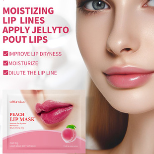 Celanduo Fruit Wrinkle Smoothing Hydrating Lip Mask Labial Membrane Anti-Drying Customized Cross-Border Export