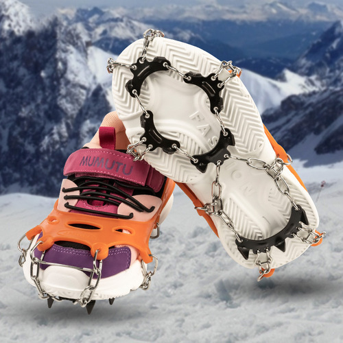 11-Tooth Children and Youth Kids Ice Picks Outdoor Snow Skiing Anti-Fall Chain Snow Clogs Anti-Slip Shoe Cover Shoe Chain