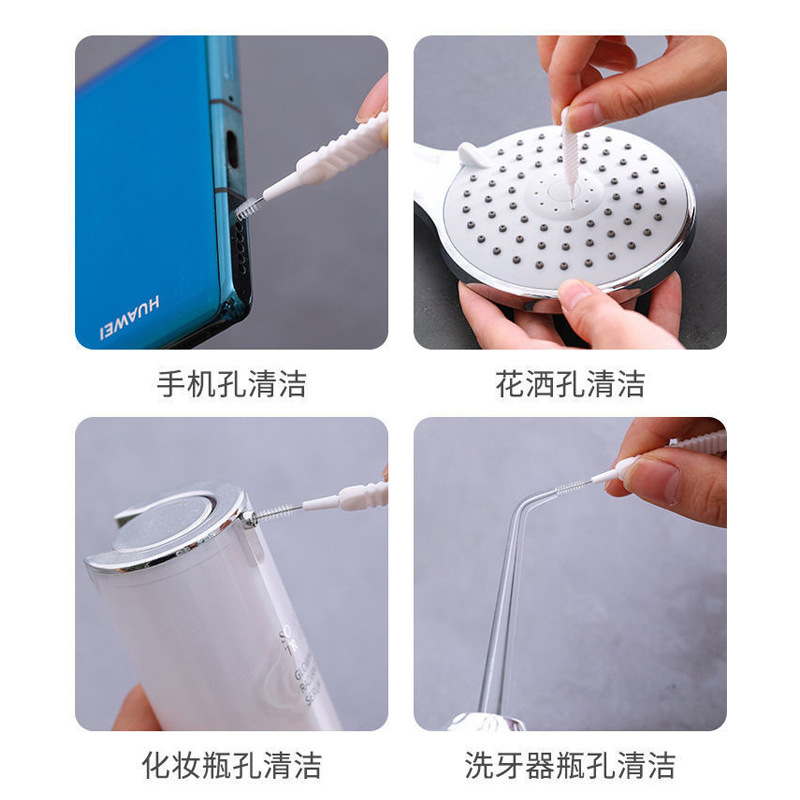 Shower hole cleaning brush Household multi-function mini brush gap cleaning brush Bathroom shower head spray head unblocking