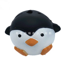 定制PU发泡公仔玩具 自结皮扶手 汽车座椅扶手医疗器械PU配件