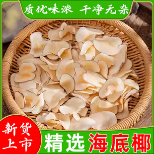 ����ҬƬ��ș���Ҝ����Ϻ��Ϻ���Ҭ��Ƭ���r��؛ѩ�����Ҭ��Ƭ