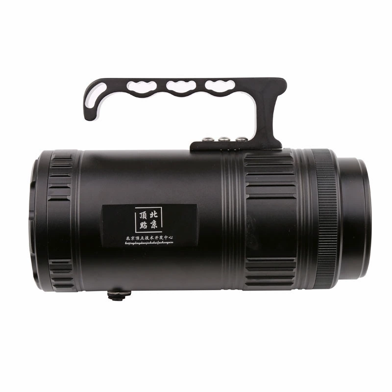 Mosquito repellent, light source, 2021 collection, 40W, high power