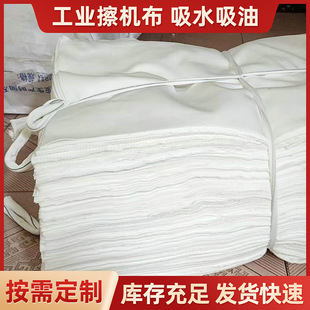 ��ɫ���I���C���ò��鲼�^߅���ϙC���坍Ĩ�� ��ˮ���͏U�Ʋ�