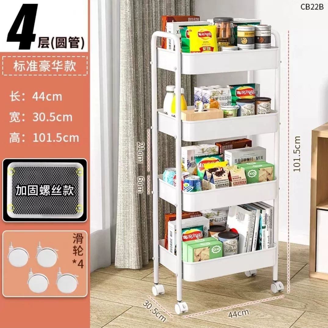 The kitchen shelf is placed on the floor multi -layer belt home mobile small cart, vegetable basket snack storage rack