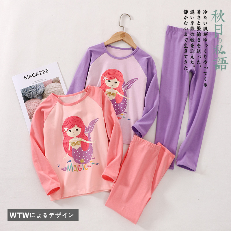 秋冬季新品套装韩版时尚女童可爱美人鱼款插肩袖内衣套装一件代发