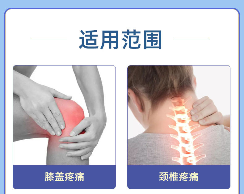 Elastic Fabric Herbal Patch for Neck Shoulder Waist and Leg Joint Care 10x14cm Single Patch in use
