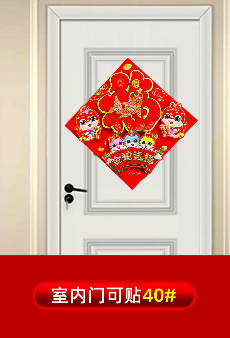 c4520f81-b955-4ed8-bc24-1b7bb7e1d070.jpe