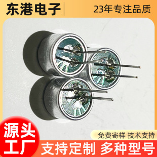 ����9767������^�v�O�w�h����ߌ��v�����Ԓ�����`�������L���^