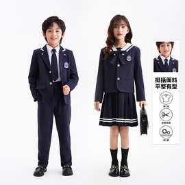 童装套装男女秋冬新款儿童长袖西装外套长裤班服加工定制校服园服