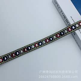 圆形镜面提花织带 2公分银丝彩带刺绣花边编织绳 民族风服装辅料