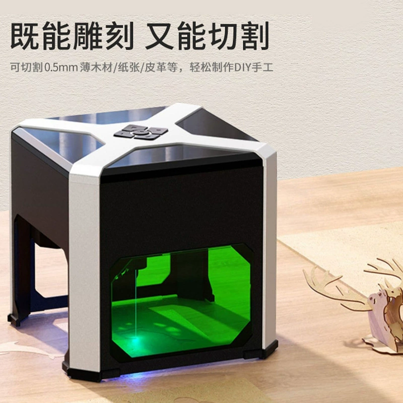 Небольшой лазерный гравировальный станок легкий портативный портативный настольный творческий diy маркировочный станок