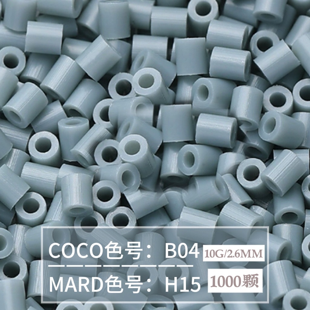 【H15】10g bag