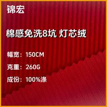 �޸���ϴ8�ӟ�о�q����   �r�b �����r�� ѝ����� ��������