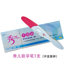 �ヺ��а�1֧�b�����Мy�йPŮ�Ùz�y����ԇ���z�y���д��l