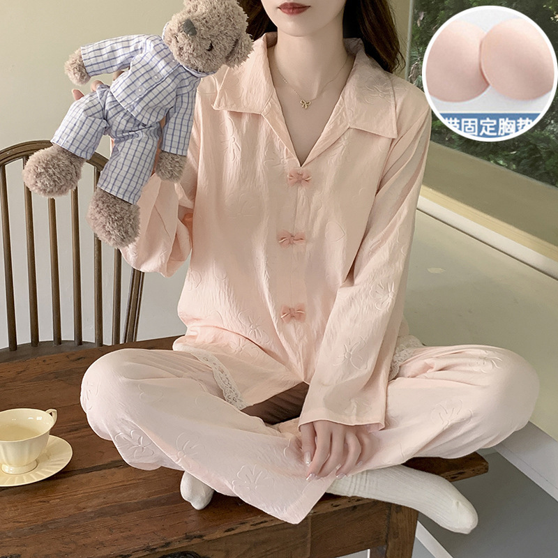 云朵棉睡衣女带胸垫春秋季新款韩版甜美ins风宽松长袖家居服套装|undefined