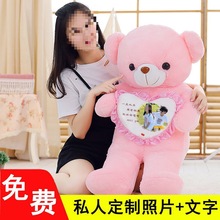 小熊公仔毛绒玩具女生抱抱熊猫布娃娃女孩可爱生日情人节儿童