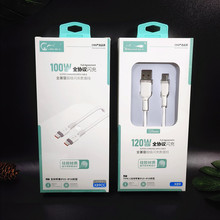 全兼容闪充数据线 适用苹果安卓type-c手机超极快充PD/双TC充电线