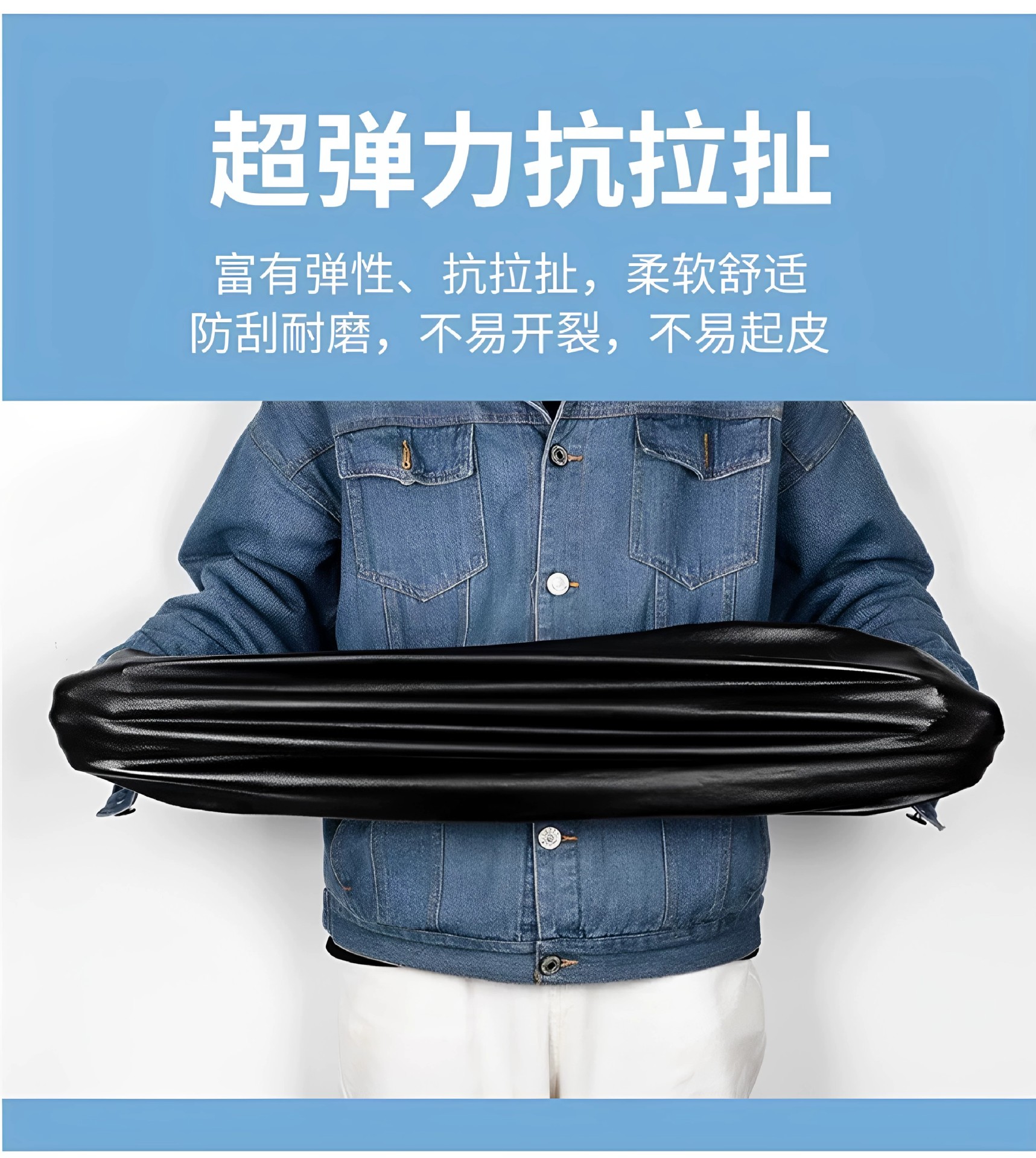 Electric Vehicle Seat Cover, Battery Car Seat Cover, Motorcycle Seat Cushion Cover, Sun-Proof and Waterproof Pu Leather Seat Cushion Cover