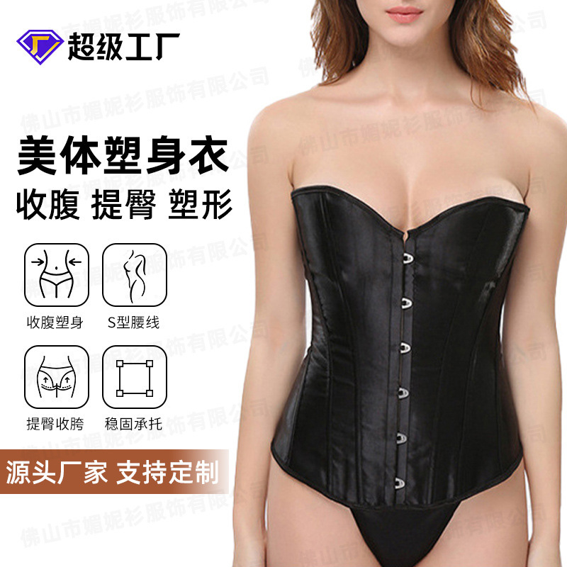 Cross-border in stock European and American Bridal Dress Abdomen-tuckin' Court Tudor Tight Steel Buckle Belt Shaper