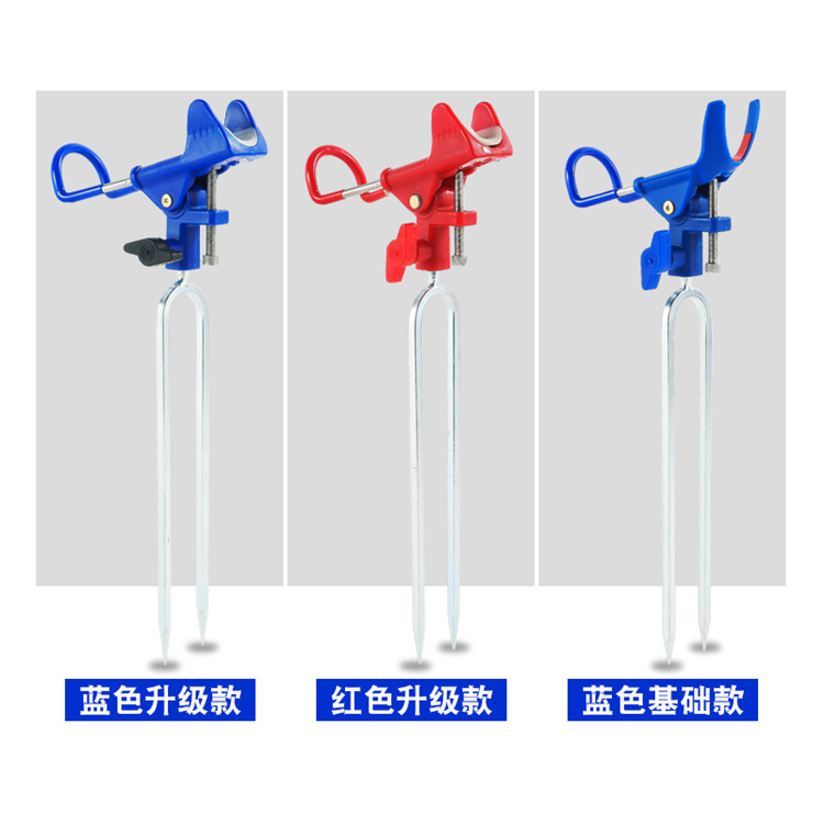 Fishing rod holder, hand and sea dual-purpose ground insert, long rod, universal adjustment, luminous silicone pad manufacturer wholesale