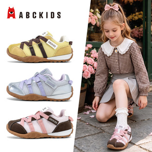 ABCKIDS6337�＾�¿�2026���\�����e�ܲ���ͯ���eЬSY633603596AX