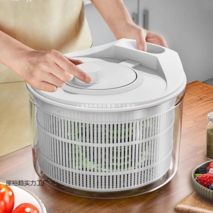 New Vegetable Dehydrator for Home Use, Fruit Salad Spinner, Vegetable Basket, Manual Kitchen Spinner, Vegetable Washing and Draining Tool