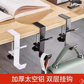 衣钩/挂钩;拖把架;厨房置物架