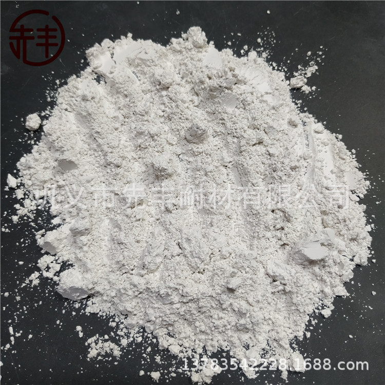 耐火粘土陶瓷土 瓷砖用柔性偏高岭土高粘度 涂料级偏高岭土