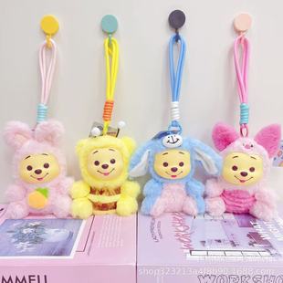 Cute Cartoon Keychain School Bag Pendant Doll Gift Internet Celebrity Bag Pendant Doll Plush Keychain Wholesale