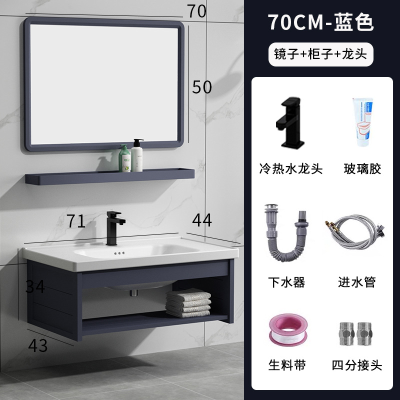 Lavabo simple gabinete combinación espacio aluminio baño montado en la pared de cerámica integrado encimera baño mesa de lavado de piscina