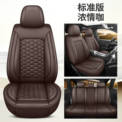 2026 New Model Car Seat Covers Wholesale, Universal for All Seasons, Five-Seater, Durable Leather, Breathable, Non-Slip, Amazon New Product Seat Cushions (Seat cushion, seat cover) - brown-color-standard-5-seats-applicable-to-95-of-models