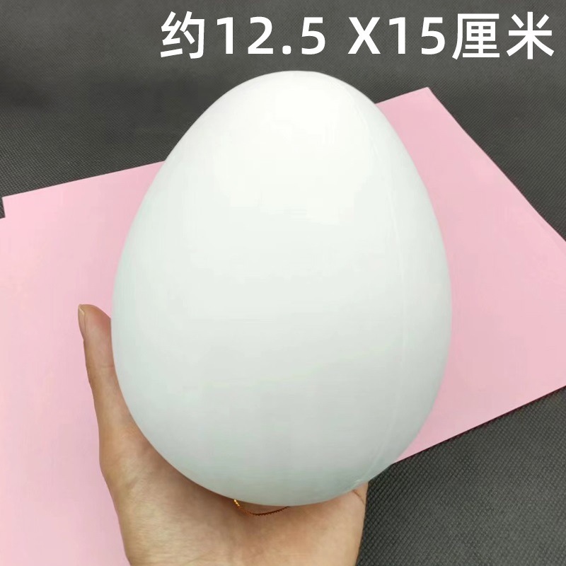 Modelo Yinwo 6 Juguetes para niños Huevo de ganso Huevo de Pascua Huevo grande 30cm Accesorios de fotografía Pintura de cáscara de huevo