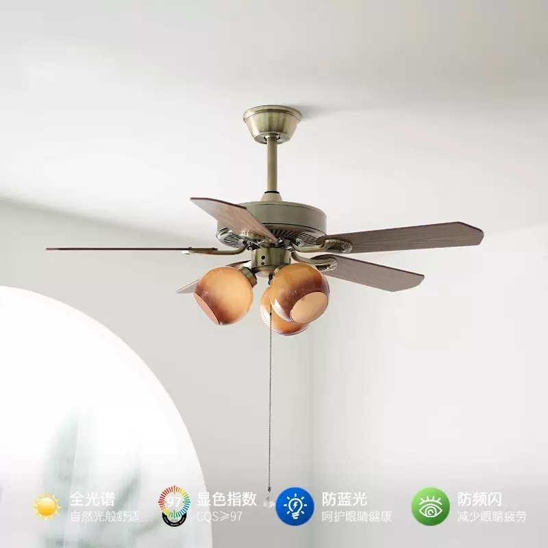 美式复古客厅餐厅柿子风扇吊灯中古vintage变频大风力家用风扇灯