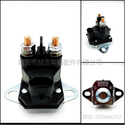 ZD-008 04781700 Сельскохозяйственный автомобиль электромагнитный переключатель пусковый переключатель газон машины электромагнитный переключатель