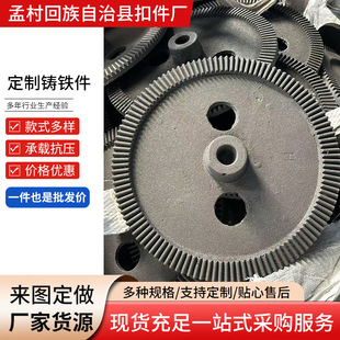 ��ī�T�F�����I�Cе�������w�T���ǘ��T�F�������T��ߴ羫׼