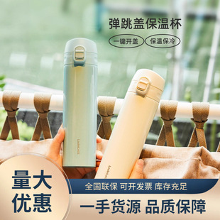 ����Ľ˹�������ر�LHC3261��ˤ316���|400ml��yˮ��316���P�