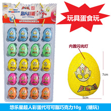 �Ƙ��ǲʵ����ɿ�֬�ɿ�����ߵ�10gȤζ�W�⿨ͨ����ʳ��������