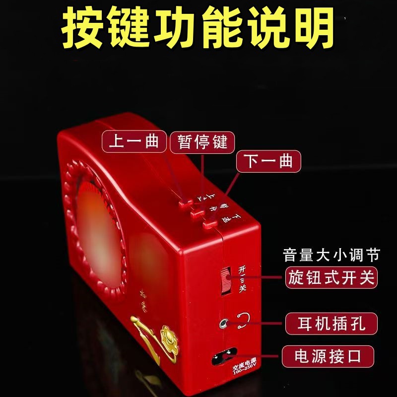 家用唱机新款转动闪光七彩灯三维立体渐变灯送插电稳压器62合一