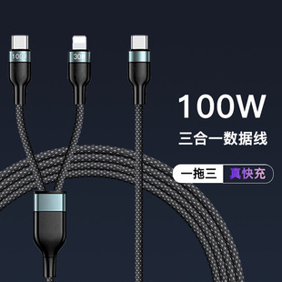 100w�������һ�϶�������һ�����֙C�Pӛ��ͨ�ö๦��ͬ�r��侀