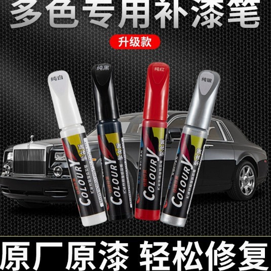 商品图
