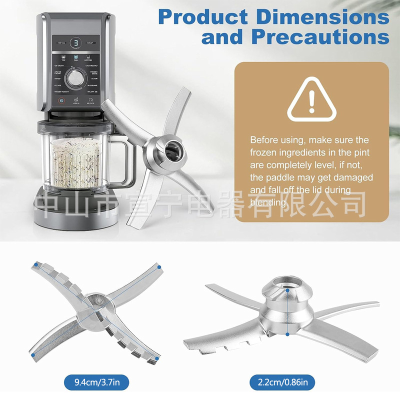 Suitable for Nc500 Ice Cream Machine Outer Bowl Cover Mixing Paddle Seal Nc501 Nc501H Nc501Hbl