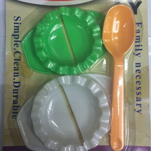 Plastic ABS Food Grade 2PC Dumpling Mold, Dumpling Maker, with Spoon, Kitchen Tools