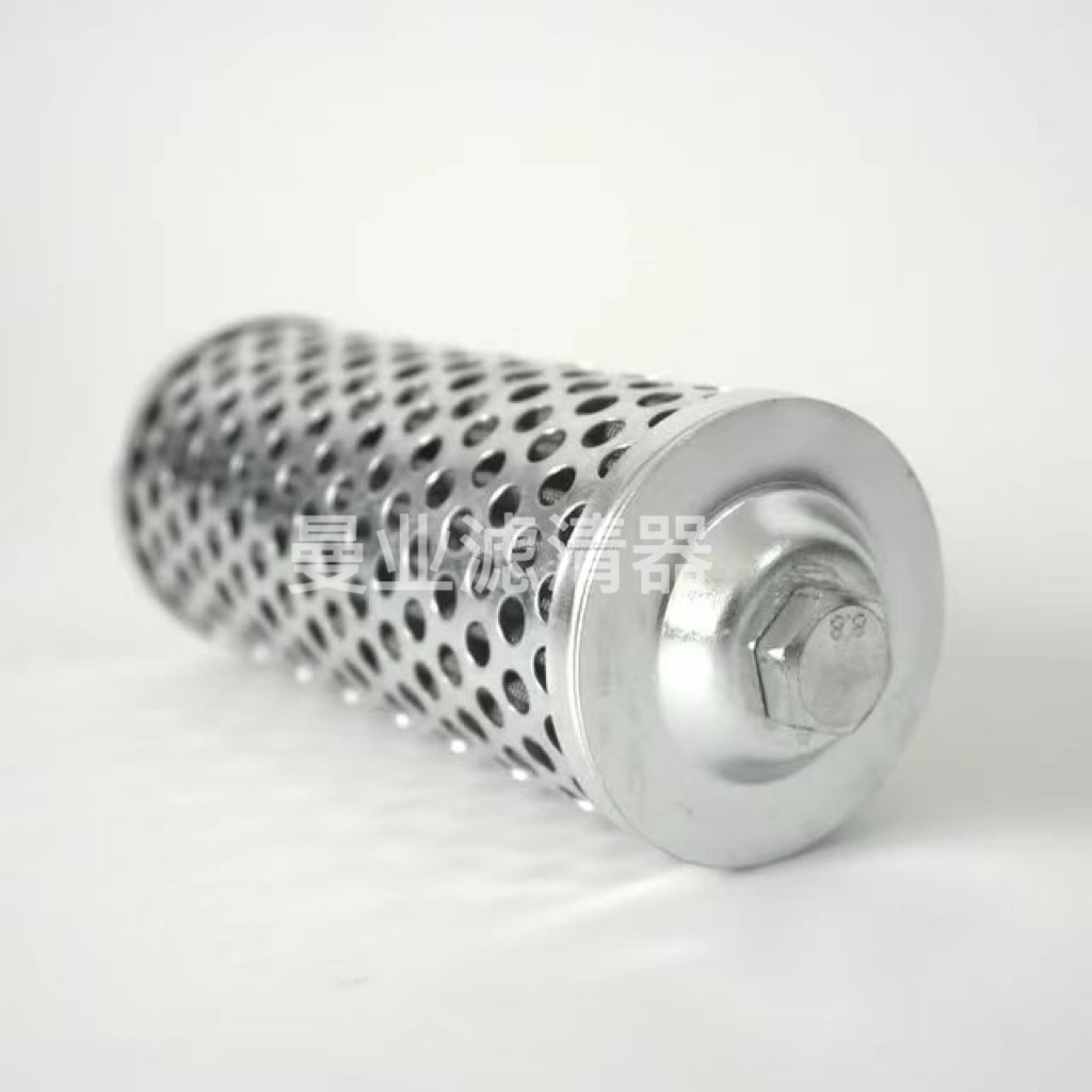 Engineering Machinery Hydraulic Oil Filter Element 16Y-76-09200 Filter 60*163