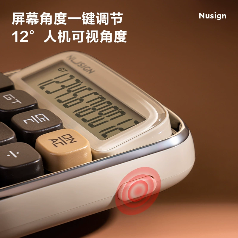 Deli Newseat NS043 calculator high-value multi-function gift box calculator mechanical keyboard for office