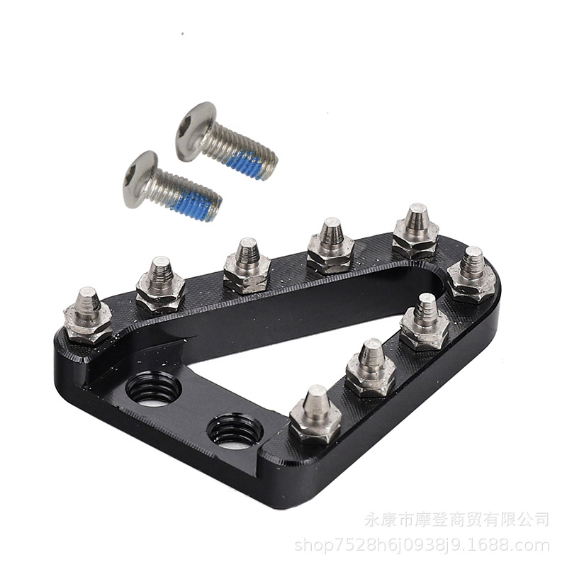 Motorcycle accessories foot brake constant ship two-stroke 250 Kwisi off-road vehicle KTM brake head foot pedal brake modification