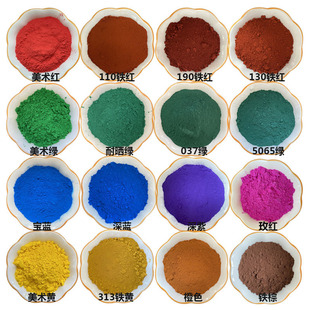 �����F��Ͻ��ĉT��ɫ��ˮ��ʴu���������F�t�F�S��ƺ������l