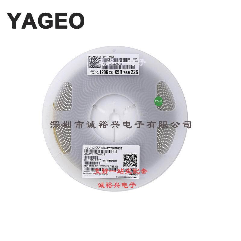 国巨贴片电容CC1206ZKY5V7BB226 1206Y5V226Z16V 22UF