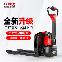 늄Ӳ�܇���\܇Һ���бP܇��ţ������܇С��1.5��2���P܇������܇