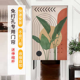 2024夏季莫兰迪配色免打孔门帘ins风小清新布艺门帘遮挡可定制