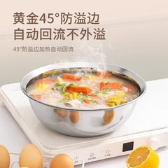 316食品級家庭用台所の溢盛防止スープ一体スープボウルの野菜ボウルのスープボウルの深いステンレスボウル